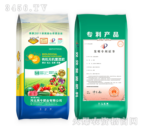 40kg�ЙC(j��)�o(w��)�C(j��)��(f��)���16-0-2-��ţ