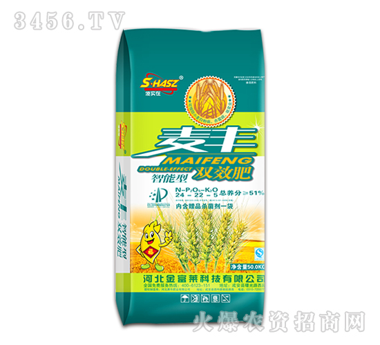 51%���S�pЧ��24-22-5-��ţ