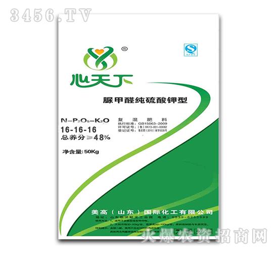 ��(f��)�����16-16-16-���߇�(gu��)�H