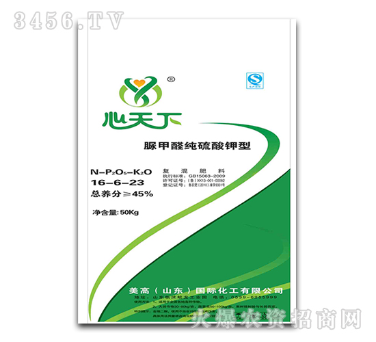 ��(f��)�����16-6-23-���߇��H