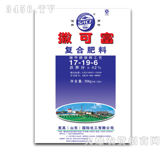 ��(f��)�Ϸ���17-19-6-���ɸ�