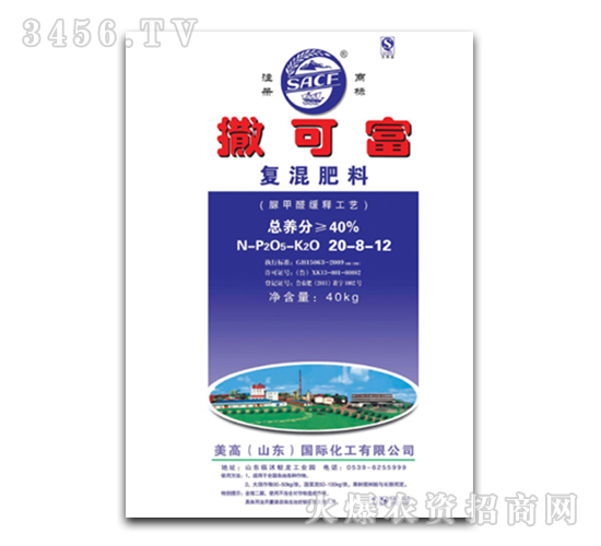 ��(f��)�����20-8-12-���ɸ�