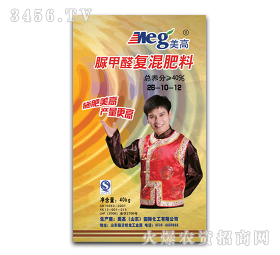 ���ȩ��(f��)�����26-10-12-���߇��H