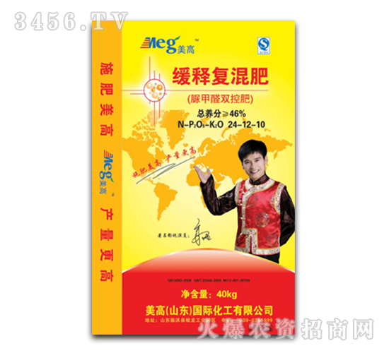 ��ጏͻ��24-12-10-���߇��H