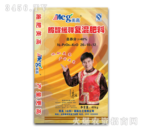 ��ȩ��ጏ�(f��)���26-10-12-���߇��H