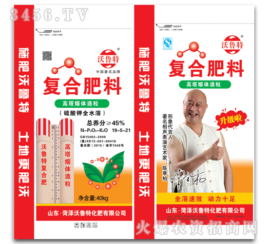 �����ȫˮ�܏ͺϷ�19-5-21-������