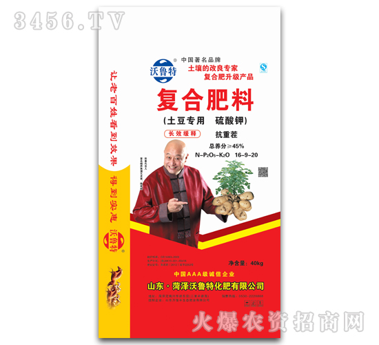 40kg�������Ï�(f��)�Ϸ���16-9-20-������