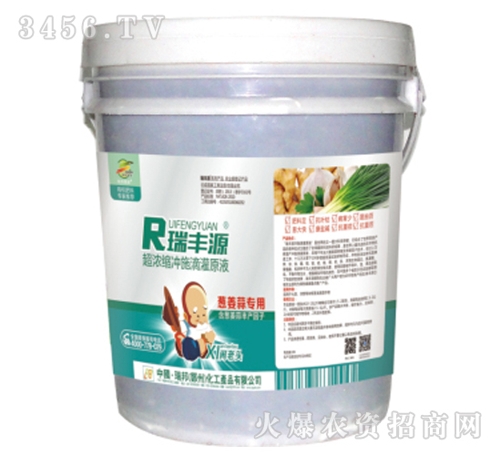 �[���⌣(zhu��n)�Û_ʩ��-���SԴ-�������