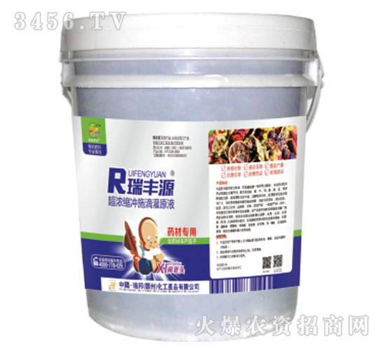 ˎ�Č��Û_ʩ��-���SԴ-�������