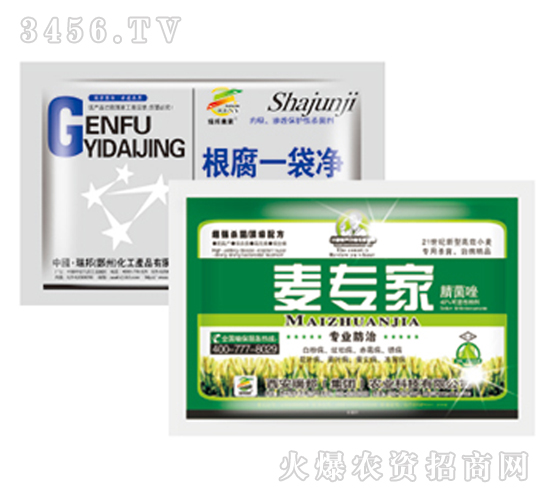 С����(zhu��n)�Ú�����-����(zhu��n)��+����һ����-�������