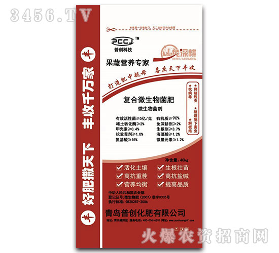 90%�ͺ�΢�������-�Մ�(chu��ng)�Ƽ�