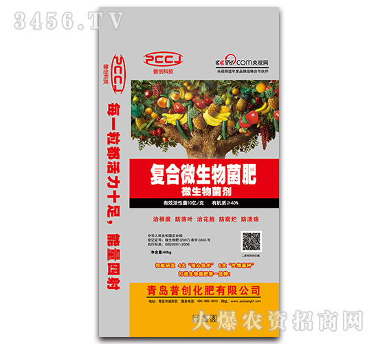 40%�ͺ�΢�������-�Մ�(chu��ng)�Ƽ�