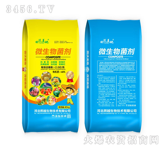 60%΢�������-��������-��Խ����