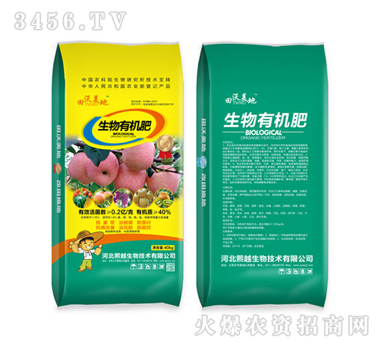 �����ЙC(j��)��-��������-��Խ����