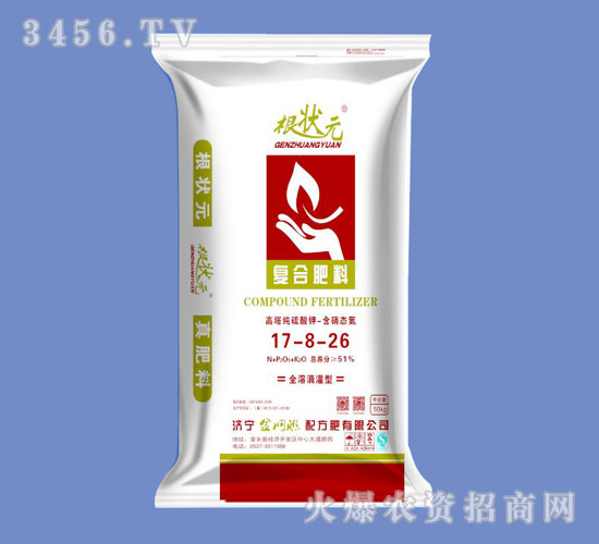 ��(f��)�Ϸ���17-8-26-����Ԫ-��W(w��ng)(li��n)