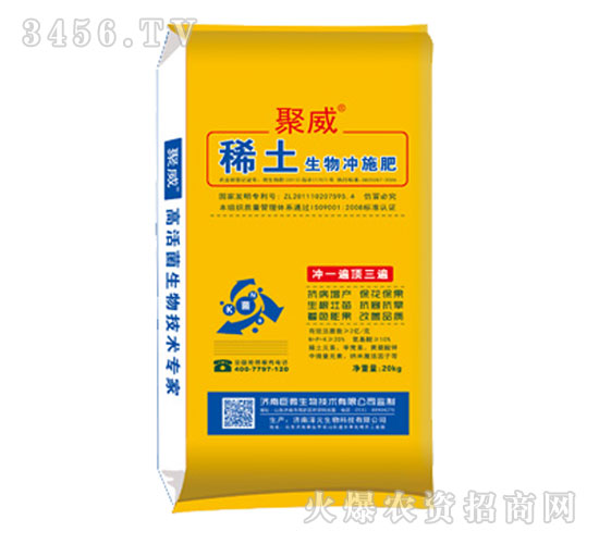 ϡ������_ʩ��-�����