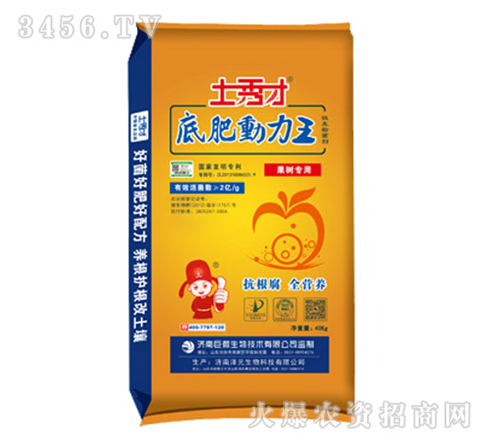 �׷ʄ�(d��ng)����������(sh��)��(zhu��n)�ã�-�����