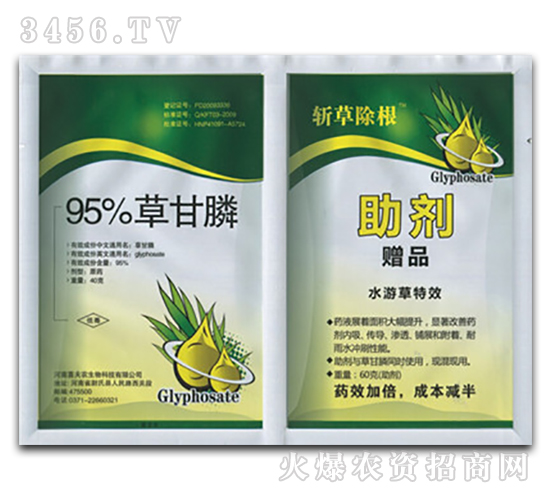 95%�ݸ��+����-�����\(ch��ng)