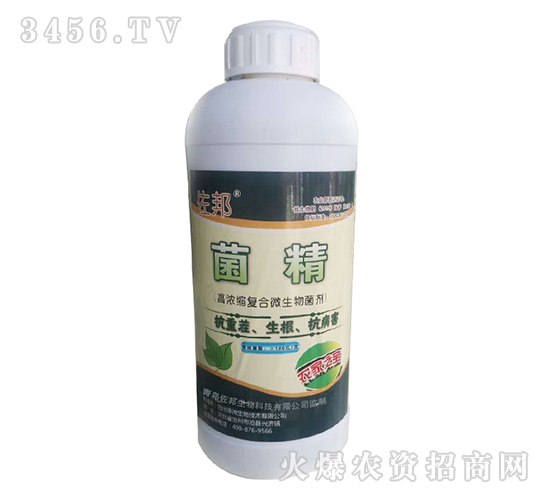 高濃縮復(fù)合微生物菌劑-菌精-佐邦