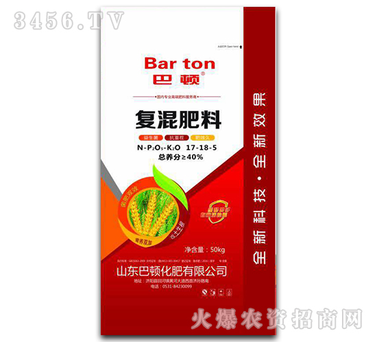 �ͻ����17-18-5-���D