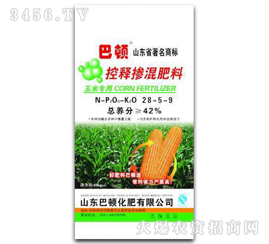 ���׌��ÿ�ጓ����28-5-9-���D