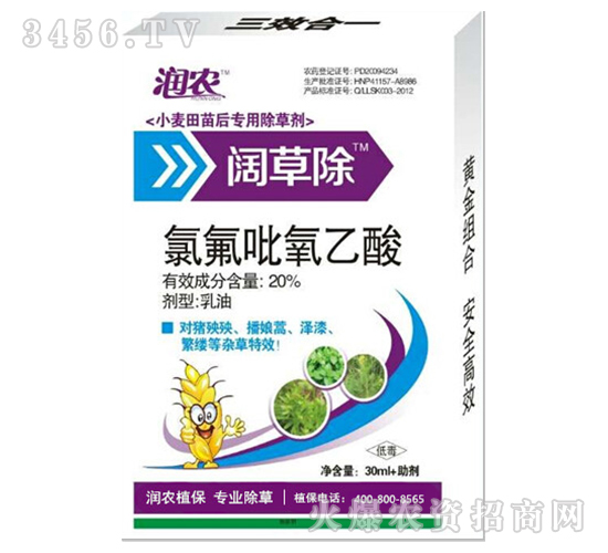 �ȷ���������-韲ݳ�-�����\