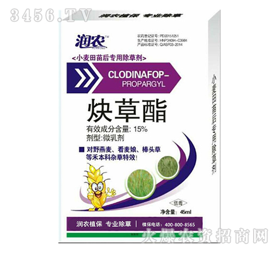 Ȳ����-���r(n��ng)-�����\