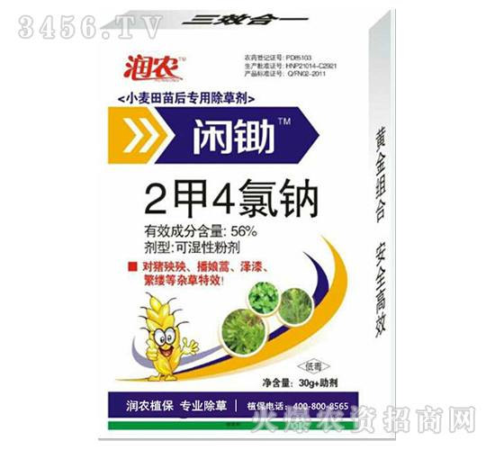 2��4���c-�e�z-�����\(ch��ng)