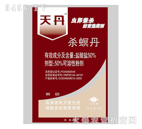 ������-�쵤-�����\(ch��ng)