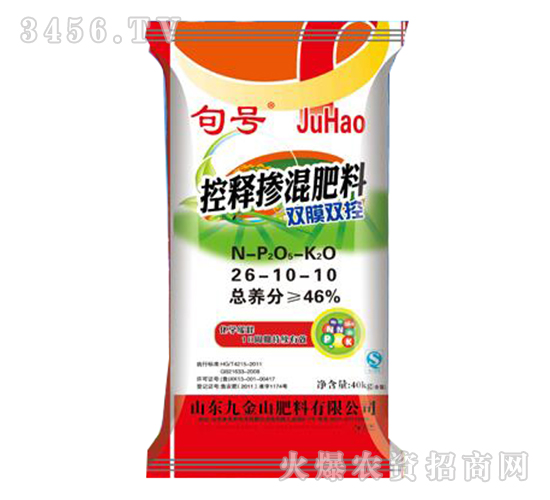 控釋摻混肥26-10-10-句號