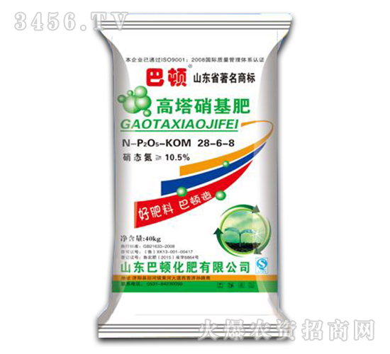 高塔硝基肥28-6-8-巴頓