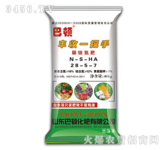 ���@����28-5-7-�S��һ����-���D