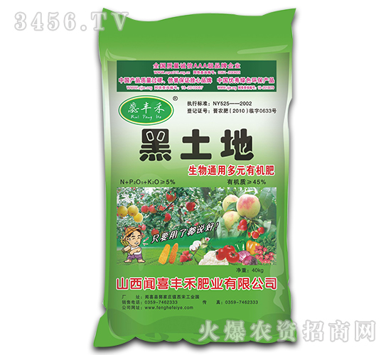 ����ͨ�ö�Ԫ�ЙC(j��)��-������-�S�̷ʘI(y��)