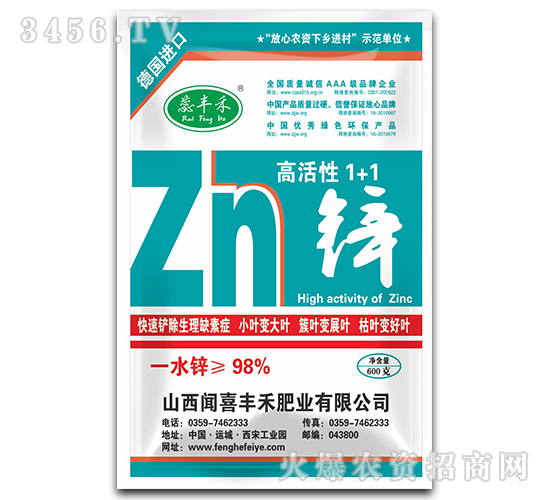 ΢��-�߻���1+1�\-�S�̷ʘI(y��)