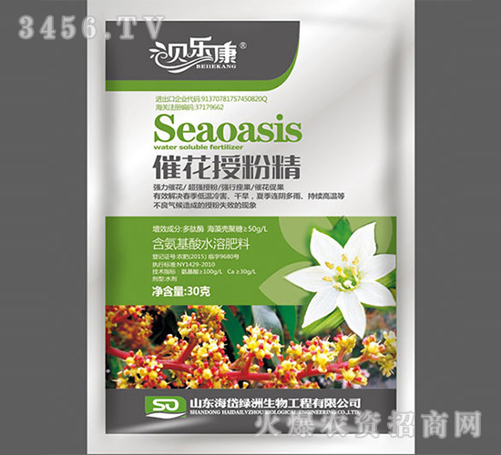 ��������ˮ�ܷ���-�ݻ��ڷ۾�-ؐ��(l��)��-��᷾G��