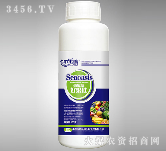 含氨基酸水溶肥料-殼聚糖好果佳-貝樂(lè)康-海岱綠洲