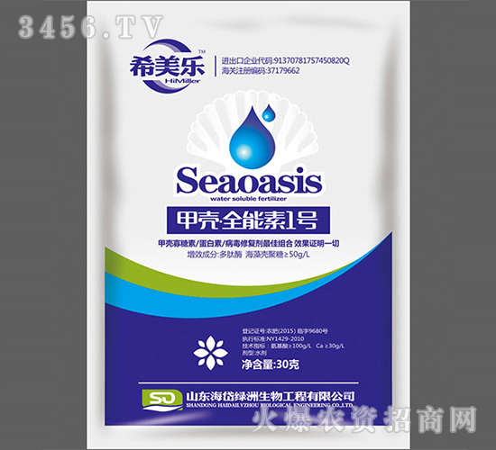 �ך���ȫ����1̖-ϣ����-��᷾G��