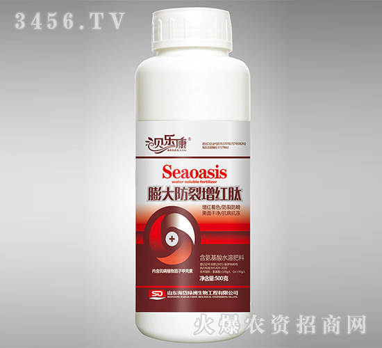 含氨基酸水溶肥料-膨大防裂增紅肽-貝樂(lè)康-海岱綠洲