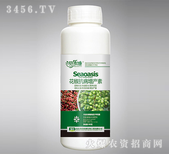 含氨基酸水溶肥料-花椒抗病增產(chǎn)素-貝樂(lè)康-海岱綠洲