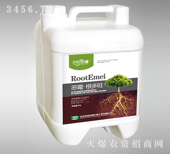 含氨基酸水溶肥料-惡霉·根多旺-貝樂康-海岱綠洲