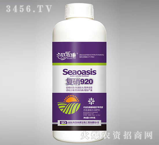 1kg��������ˮ�ܷ���-��(f��)��920-ؐ��(l��)��-��᷾G��