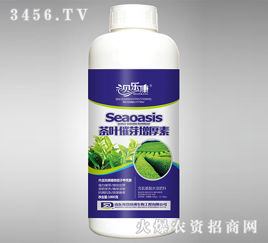 1kg��������ˮ�ܷ���-���~��ѿ������-ؐ����-��᷾G��