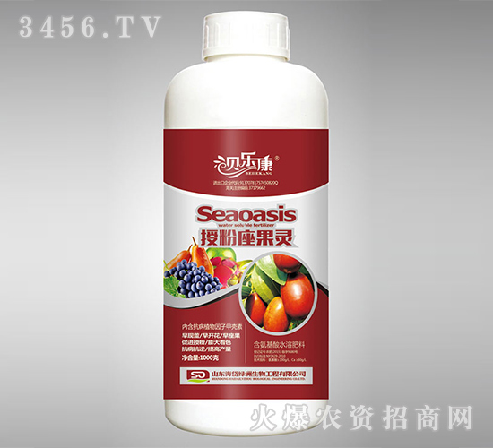 1kg��������ˮ�ܷ���-�ڷ������`-ؐ����-��᷾G��