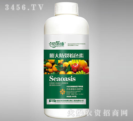 1kg��������ˮ�ܷ���-��������ɫ��-ؐ����-��᷾G��