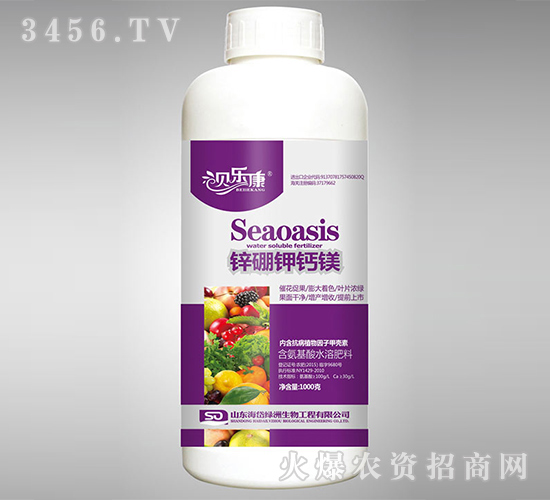 含氨基酸水溶肥料-鋅棚鉀鈣鎂-貝樂(lè)康-海岱綠洲