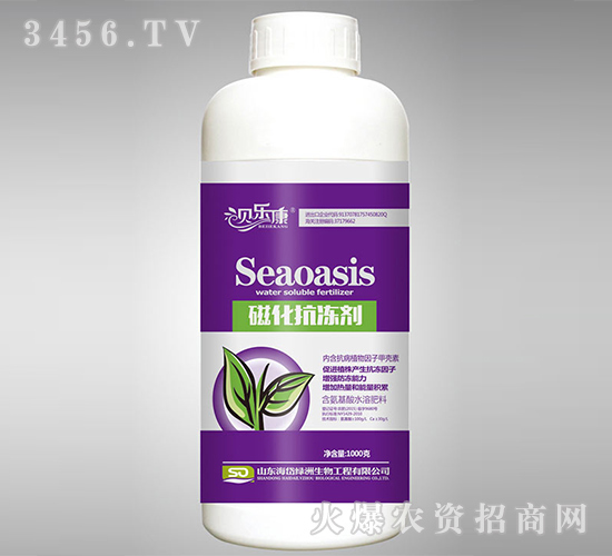 1kg��������ˮ�ܷ���-�Ż�������-ؐ����-��᷾G��