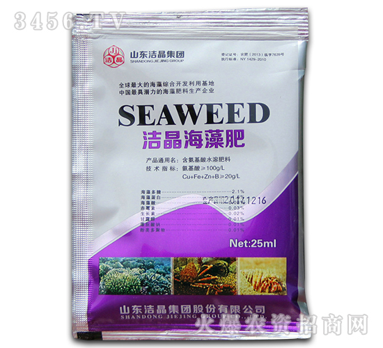 25ml��������ˮ�ܷ���-����