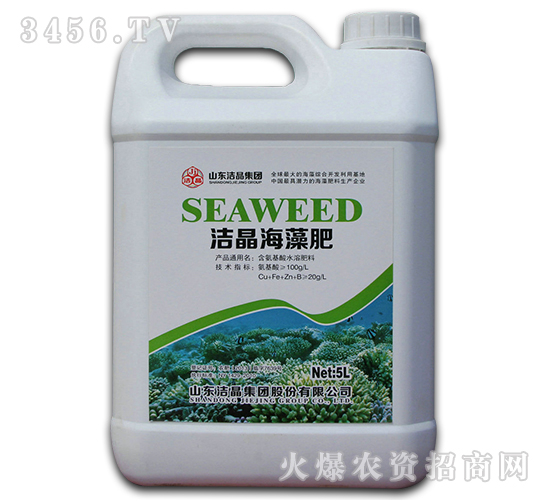 5L��������ˮ�ܷ���-����