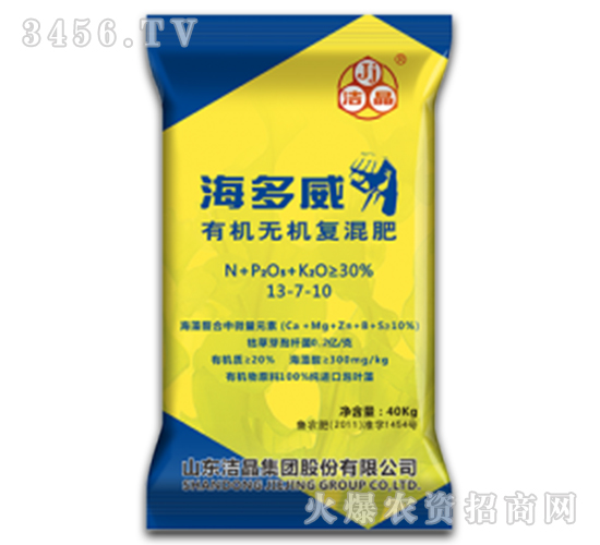 �ЙC(j��)�o�C(j��)��(f��)���13-7-10-������-����