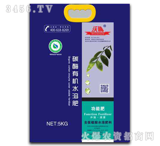 ��ꖌ�ϵ��̼ø�ЙC(j��)ˮ�ܷ�-��������